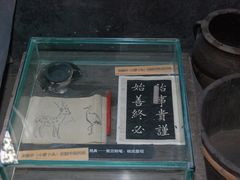 -渣滓洞