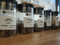 -FUN COFFEE