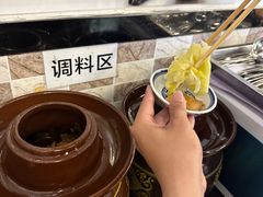 -喜之羊·粉面档