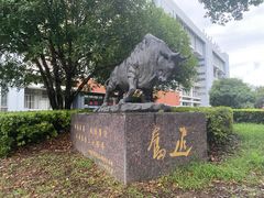 -江西科技学院