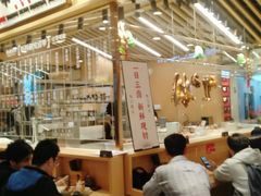 大堂-狮头牌卤味研究所·卤味饭(花城汇南区店)
