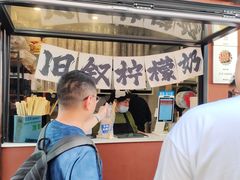 -衣裳街历史文化街区