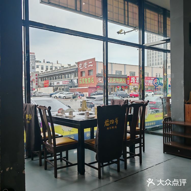 津南外环旁火锅店