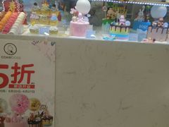 -CAKE BOSS 蛋糕老板(牡丹园翠微百货店)