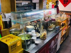 -乾厨府(乌山西路金樽店)