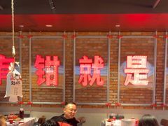 -红钳侠小龙虾·烧烤(中赢康康谷店)