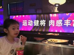 -匠子烤鱼(上邦百汇城店)
