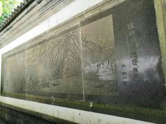 -严子陵钓台(富春江小三峡)