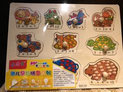 -北京王府井天伦王朝酒店