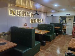 -塔兰齐新疆孜然火锅(鲤鱼山路店)