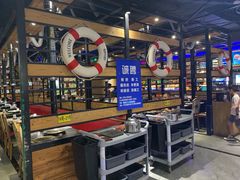 大堂-大山炭火烤肉自助(百盛步行街广场店)