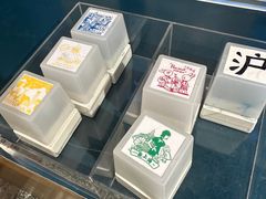 -三生有信(豫园商城店)