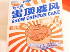 -好利来(回龙观西大街店)