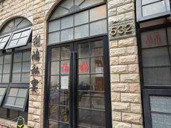-利鸿私宴(南京路步行街店)
