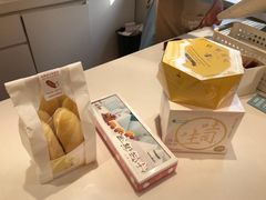 醇香柚子条面包-好利来(交大店)