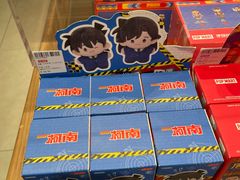 -泡泡玛特POPMART(合生汇店)