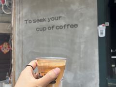 -SeekSeeking咖啡专门店(堰塘街店)