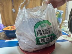 -黑窑厂糖油饼烤鸭·清真菜(旗舰店)