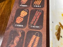 -汉巴味德(大悦城店)