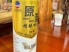 -苗湘食府(十年店)