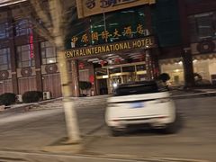-武汉中原国际大酒店(黄浦大街店)