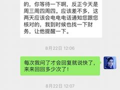 -童程童美少儿编程乐高机器人(河西万达校区)