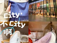 -优衣库(深圳万象天地旗舰店)