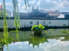 -崇仁古镇