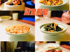 -淀里船宴(裕华东路店)