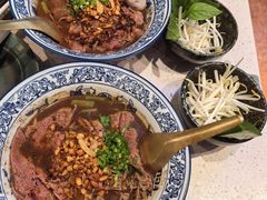 -通思密(CentralWorld Fl 3)