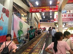 -沃尔玛(中山北路店)