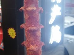 -黑色经典臭豆腐·湖南特产(坡子街特产局店)