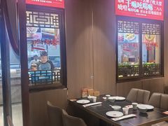 -沽上民肴·海鲜锅贴·天津菜(福州道鸿正家园店)