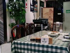 大堂-紫光园(劲松店)