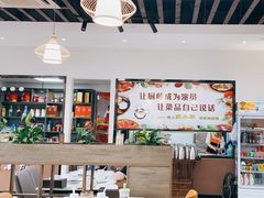 -苏小胖龙虾工坊·私房菜(金鼎华府店)