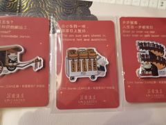 -广州花园酒店