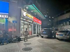 -化州颜勇牛腩(深圳总店)