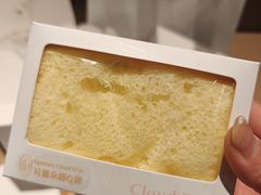 -CloudD'or可露朵蛋糕(1733商业空间店)