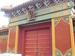 -横店影视城明清宫苑园区