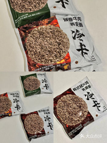 我宣布荞麦面就是最适合减肥人的食物