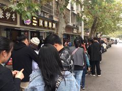 -前进5路汉堡炸鸡(前进五路店)