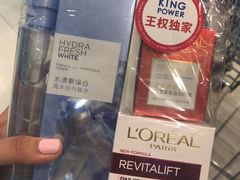 -王权免税店(普吉市区店)
