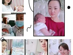 -好孕妈妈月嫂(哈尔滨总店)