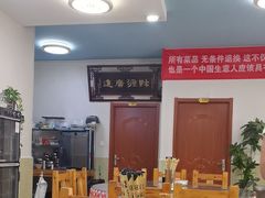 -八次方密云水库鱼粘卷子·熏鸽子·农家菜
