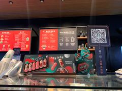 -星巴克臻选(北京太阳宫凯德店)