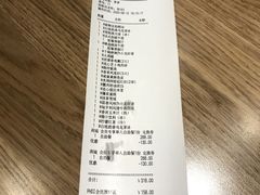 -必胜客(新中纬店)