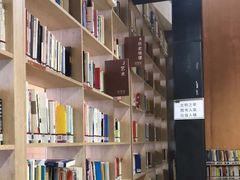 -阅读家(南海天河城店)