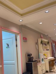 -北京俪婴妇产医院(朝阳大悦城店)