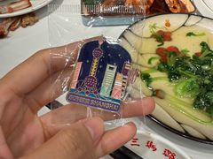 -三玛璐酒楼(汉口路店)