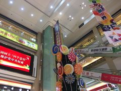 -欧亚达商业广场(红桥店)